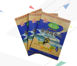 上海牛皮纸色复合包装食品袋