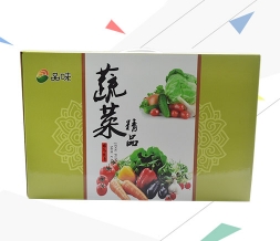 塑料提手高档蔬菜包装礼盒