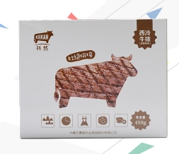 上海客户定制生鲜食品小盒
