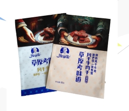 上海透明开窗镀铝牛肉干包装复合彩袋